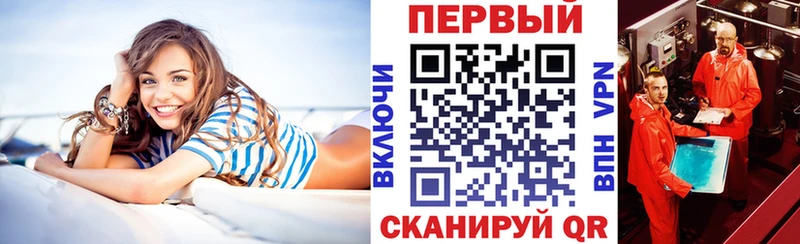 Амфетамин VHQ  где продают наркотики  Дмитриев 