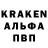 ЭКСТАЗИ Punisher Mono Kek