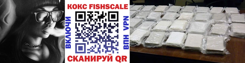 Cocaine Боливия  Дмитриев 