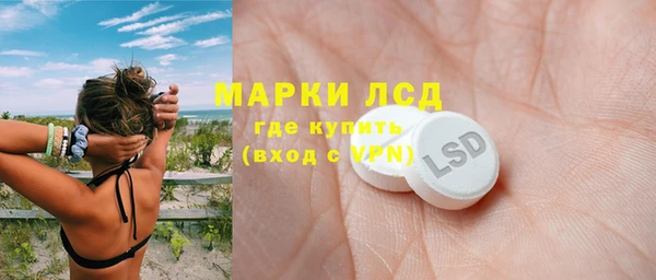 кокаин колумбия Белокуриха