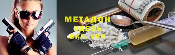 кокаин колумбия Белокуриха