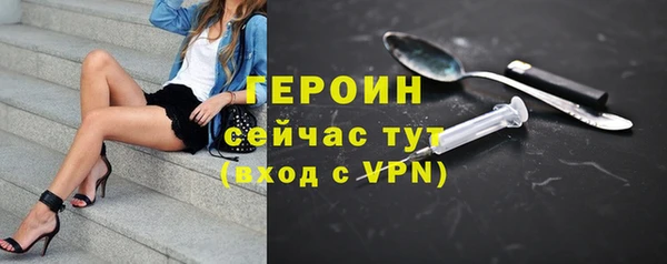 прущие крисы Белоозёрский
