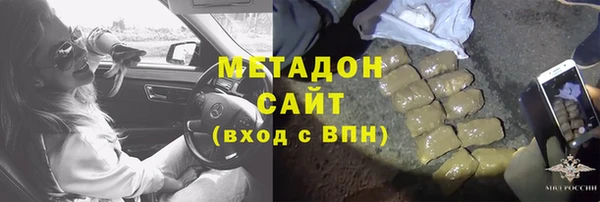 таблы Беломорск