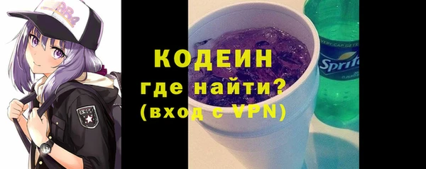 кокаин колумбия Белокуриха