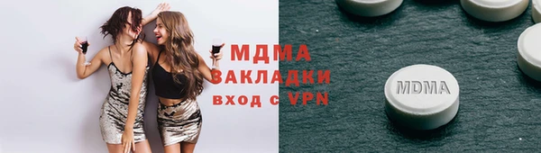 кокаин колумбия Белокуриха