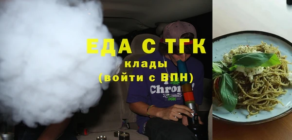 прущие крисы Белоозёрский