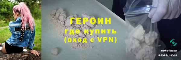прущие крисы Белоозёрский