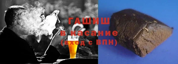 прущие крисы Белоозёрский