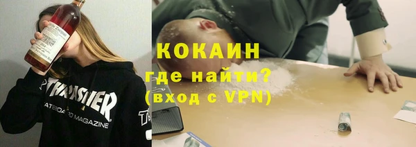 таблы Беломорск