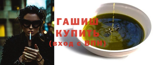 прущие крисы Белоозёрский