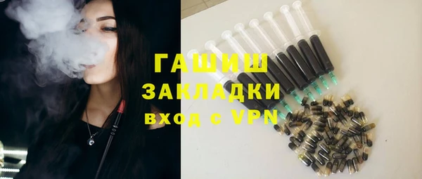 кокаин колумбия Белокуриха