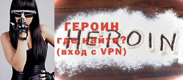 прущие крисы Белоозёрский