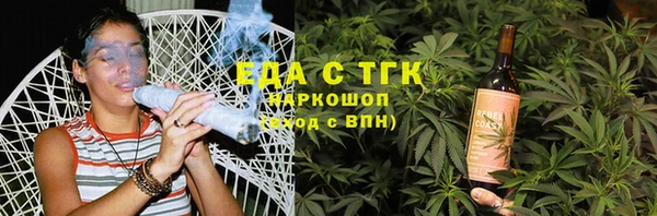 кокаин колумбия Белокуриха