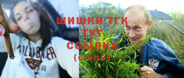 кокаин колумбия Белокуриха