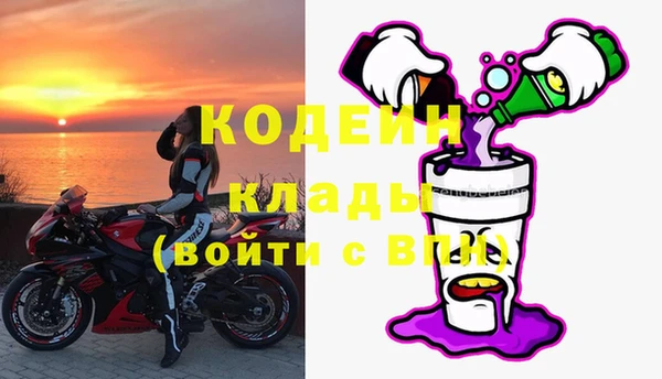 каннабис Пересвет