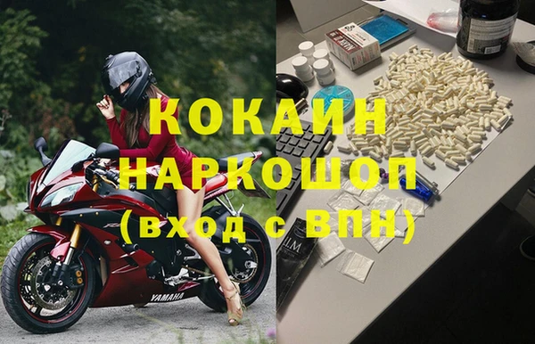СК Богданович