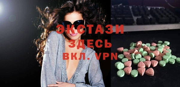 кокс Пестово