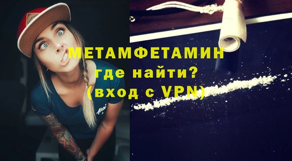 прущие крисы Белоозёрский