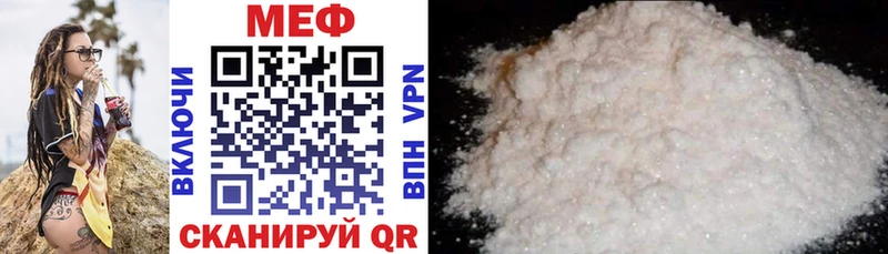 закладки  darknet клад  Меф mephedrone  Дмитриев 
