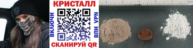 МЕТАМФЕТАМИН витя  Дмитриев 