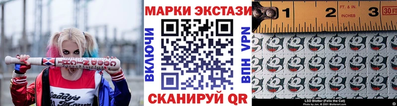 shop клад  Дмитриев  Марки NBOMe 1500мкг 